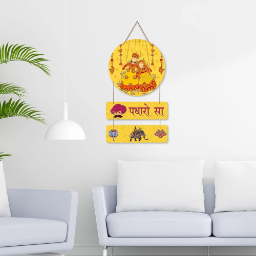 Wall Hangings - Image 3